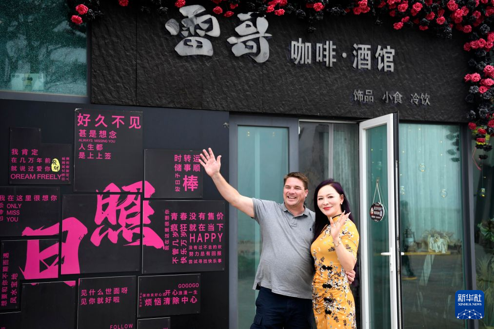 爱游戏kangruiwei